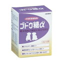 ◇現代製薬 ブドウ糖α 1.5g×16包