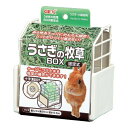 ◇ジェックス うさぎの牧草BOX固定式