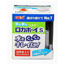 ◇ジェックス RB-5251 ロカボーイS RS-1