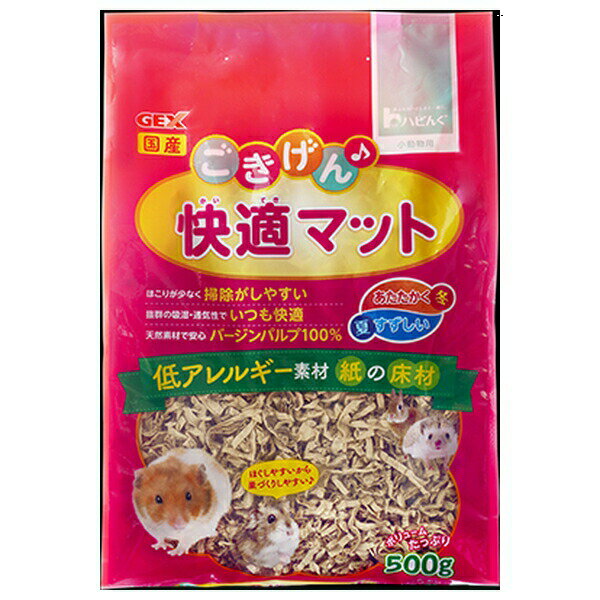 商品の特徴 ジェックス ごきげん快適マット お徳用500g ab-039 ダニなどの害虫がいない。冬あたたかく夏すずしい。天然無漂白 肌にやさしいノンアレルギー素材 製品仕様 【原材料】：バージンパルプ100％ ※商品詳細につきましてはメーカーHP等よりご確認下さいますようお願いいたします JANコード：4972547020017