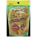 商品の特徴 ジェックス カメ元気 カメのごちそうパンはちみつ味 20g ●獣医師のアドバイスをもとに、水ガメに必要なたんぱく質とカルシウムを配合したカメ用おやつ ●カメの大好きな昆虫原料配合で嗜好性抜群。●かわいいカメのご褒美に。 【使用方法】 ●カメの口の大きさに合わせて、小さくちぎって与えてください。●GEX「カメ元気　プロバイオフード」を主食に与えることをおすすめします。●カメが数分で食べつくす量を与えてください。食べ残ったものは、水質を悪くする原因になるため、取り除いてください。●製造上のばらつきや保管状況により、ちぎりにくい場合があります。少し水に浸し柔らかくしてちぎってください。 【使用上の注意】 ●直射日光・高温多湿の場所を避けて保存してください。●開封後は封をして冷蔵庫で保存し、賞味期限にかかわらず早めに与えてください。●本製品は製品の性質上、色・形・サイズ・硬さに多少のばらつきがある場合や、袋の中で製品同士がくっつくことがありますが、品質には問題ありません。●製品中の黒い粒は原材料によるものですので、品質上問題ありません。 製品仕様 【原材料】：鶏肉、アメリカミズアブ、澱粉、カロブパウダー、食塩、はちみつ、増粘安定剤（加工澱粉）、グリセリン、炭酸カルシウム、膨張剤、植物油脂、リン酸カリウム ※商品詳細につきましてはメーカーHP等よりご確認下さいますようお願いいたします。 ※商品のデザイン、仕様は予告なく変更する場合がありますのでご了承ください。 JANコード：4972547038661