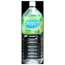 ◇ジェックス アクティア 2L