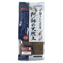 ◇寿工芸 メダカ 阿蘇の天然土 茶 0.7L