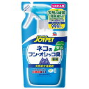 ◇アース・ペットEBC 天然成分消臭剤ネコのトイレ専用 詰替 240ml