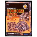 ◇スドー SDトータスフード 200G
