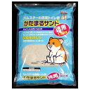 在庫限りで廃番 ◇スドー SDハムスターの清潔トイレ砂 かたまるサンド 1.5kg