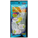 ◇スドー メモリ付クリア給水器(50ml)