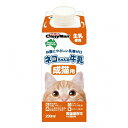 ◇ドギーマンハヤシ ネコちゃんの牛乳成猫用 200ml