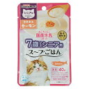 ◇ドギーマンハヤシ 猫ちゃんの国産牛乳を使ったスープごはん ささみ&サーモン シニア用 40g