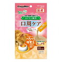 ◇ドギーマンハヤシ にゃんこの健康ピューレ 口周ケア 10g×5本