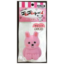 ◇アース・ペットTK ゴムゴムトーイラッビット