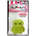 ◇アース・ペットTK ゴムゴムトーイカッパ