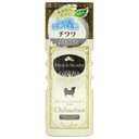 ◇ニチドウ ミラクルビューティチワワトリートメントインシャンプー 200ml