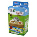 ◇ドギーマンハヤシミニアニマン ハムちゃんの森 食卓ツイン
