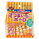 ◇ドギーマンハヤシ食品 さつまいもボーロ 120g
