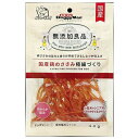 ◇ドギーマンハヤシ食品 無添加良品 国産鶏 ささみ極細 40g