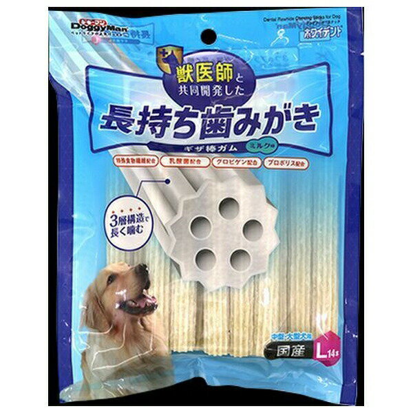 ◇ドギーマンハヤシ食品 ホワイデント 長持ち歯みがき ギザ棒ガム L 14本