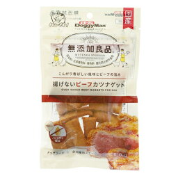 ◇ドギーマンハヤシ食品 無添加良品 揚げないビーフカツナゲット 60g