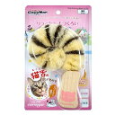 ◇ドギーマンハヤシ CCグルグルにゃわしっぽ