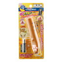 ◇ドギーマンハヤシ じゃれ猫 LEDニャンだろー?!光線 茶トラ