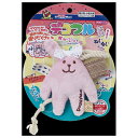 ◇ドギーマンハヤシ デコフル ウサちゃん