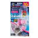 ◇ドギーマンハヤシ 猫専用ゴクゴク浄水ドリンカー