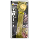 ◇ドギーマンハヤシ デカ皿スプーン 猫用 金