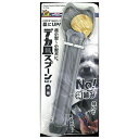 ◇ドギーマンハヤシ デカ皿スプーン 犬用 銀