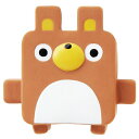 ◇ボンビアルコン ポッピンキューブズ クマ