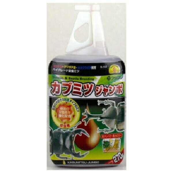 商品の特徴 フジコン カブミツジャンボ 270g 嗜好性の高いナラやクヌギの樹液の栄養分と香りを、理想的に配合したミツです。 製品仕様 ※商品詳細につきましてはメーカーHP等よりご確認下さいますようお願いいたします。 ※商品のデザイン、仕様は予告なく変更する場合がありますのでご了承ください。 JANコード：4977097232514