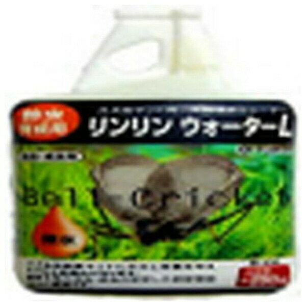 フジコン リンリンウォーターL 250ml