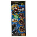 ◇フジコン 防ハエハーブ効果 3個セット