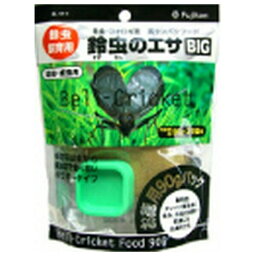 ◇フジコン 鈴虫のエサBIG 90g