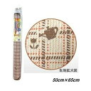 ◇明和グラビア ペット防滑消臭マットINSF-03S ベージュチェック 50cm×65cm