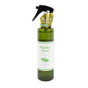 ◇アクシエ ハッカケア アウトドアスプレー 150ml