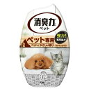 ◇エステー お部屋の消臭力 ペット用フルーティーガーデン 400ml