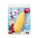 ◇イトスイ 国産おもちゃえび天 (大)