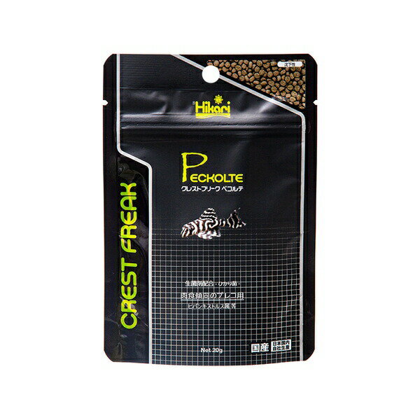 ◇キョーリン クレストフリークペコルテ 20g | キョーリン プレコ 肉食 餌 魚餌 総合栄養食 クレストフリーク プレコ用 エサ 水槽 飼料 繊維質 消化 ようこそ ひかり菌 健康 食性 繁殖 環境維持 セルロース お魚 おやつ 食べやすい フィッシュミール アミノ酸