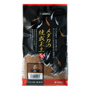 ◇スドー メダカの焼成玉土 茶 2L S-5996