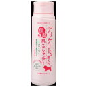 ◇アース・ペットEBC デリケートな愛犬の保湿肌ケアシャンプー 350ml