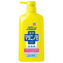 ◇アース・ペットEBC ジョイペット 薬用マダニとノミとりシャンプーアロマブロッサムポンプ 600ml