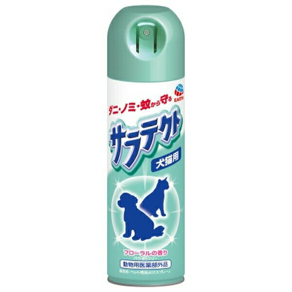 ◇アース・ペットEBC サラテクト犬猫用 200ml