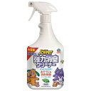 ◇アース・ペットEBC 強力消臭クリーナー 900ml