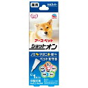 ◇アース・ペットEBC 薬用ショットオン中型犬用1本入り 1.6g