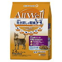 ◇ユニ・チャーム(unicharm) AllWell 15歳以上の腎臓の健康維持用 フィッシュ味挽き小魚とささみフリーズドライパウダー入り 2.4kg(480g×5袋)