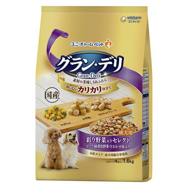 ˡ㡼(unicharm) 󡦥ǥ ꥫΩ  ̤ꥻ쥯 1.6kg