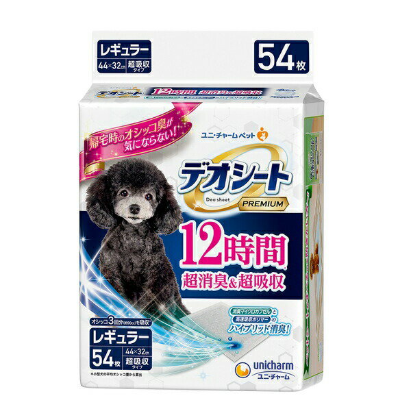 ◇ユニ・チャーム(unicharm) デオシート Premium 12時間超消臭＆超吸収 レギュラー 54枚 1