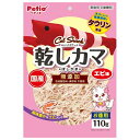 ◇ペティオ キャットSNACK 乾しカマ エビ味 110g