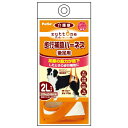 ◇ペティオ W23630 老犬介護用 歩行補助ハーネス 後足用K 2L