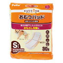 ◇ペティオ W23640 老犬介護用 おむつパッドK S